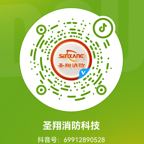 抖音号二维码
